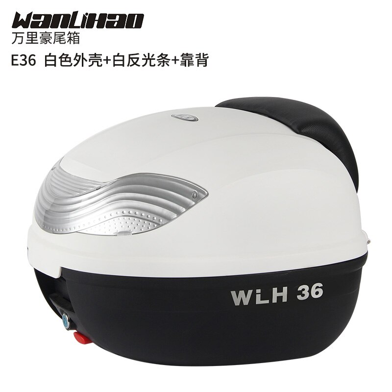 motorcycle tail box electric bicycle trunk scooter top case E36: 7