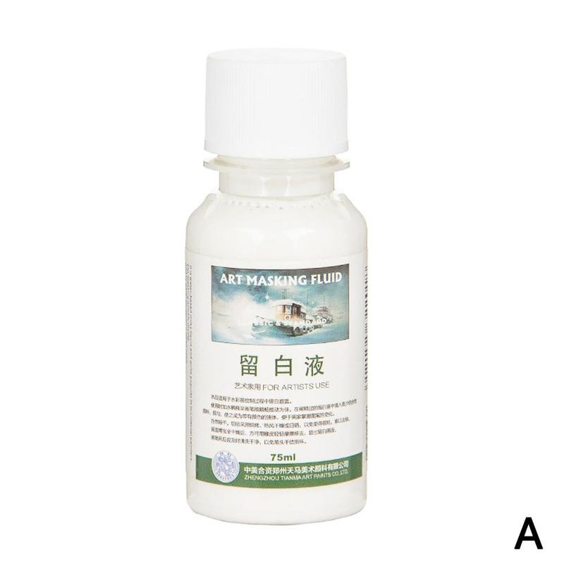 1Pcs Art Masking Fluid Stay White Pigment Cover Supplies Office Stationery Tube Painting Watercolor Liquid: 75ml