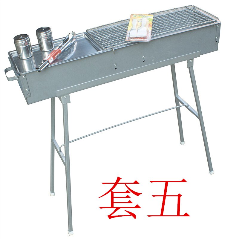 Barbecue tools BBQ roasted barbecue stove thick charcoal 80 long 18 wide lamb skewers commercial barbecue grill BBQ: SET 5