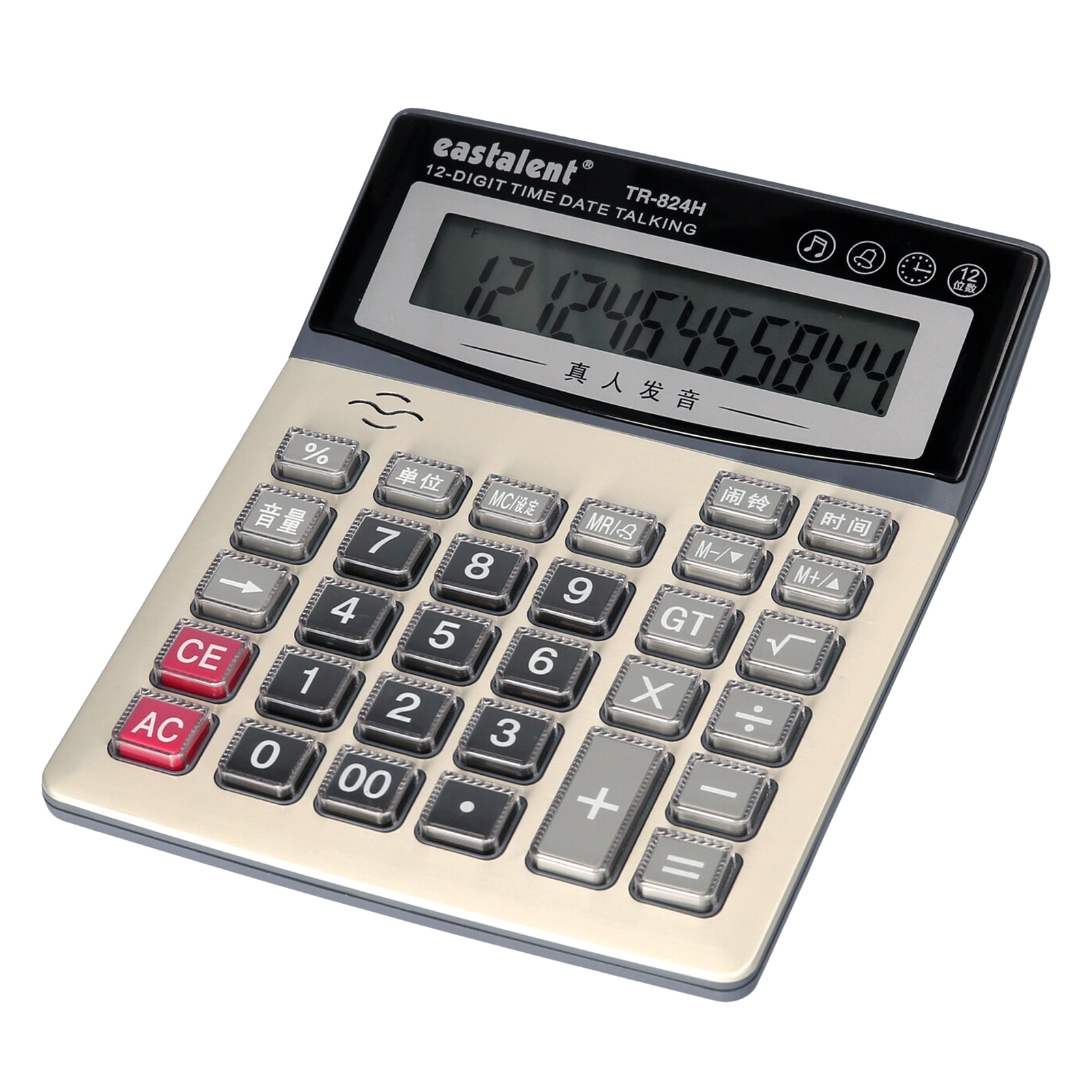 Desktop Electronic Calculator 12-Digit Large LCD Display Big Buttons Function Battery Powered Financial Calculating Tool