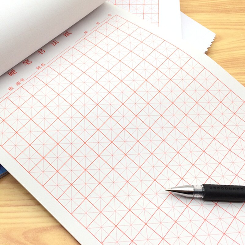 20 books/lot Chinese character exercise book grid practice blank square paper Chinese exercise workbook .size 6.9*9 inch