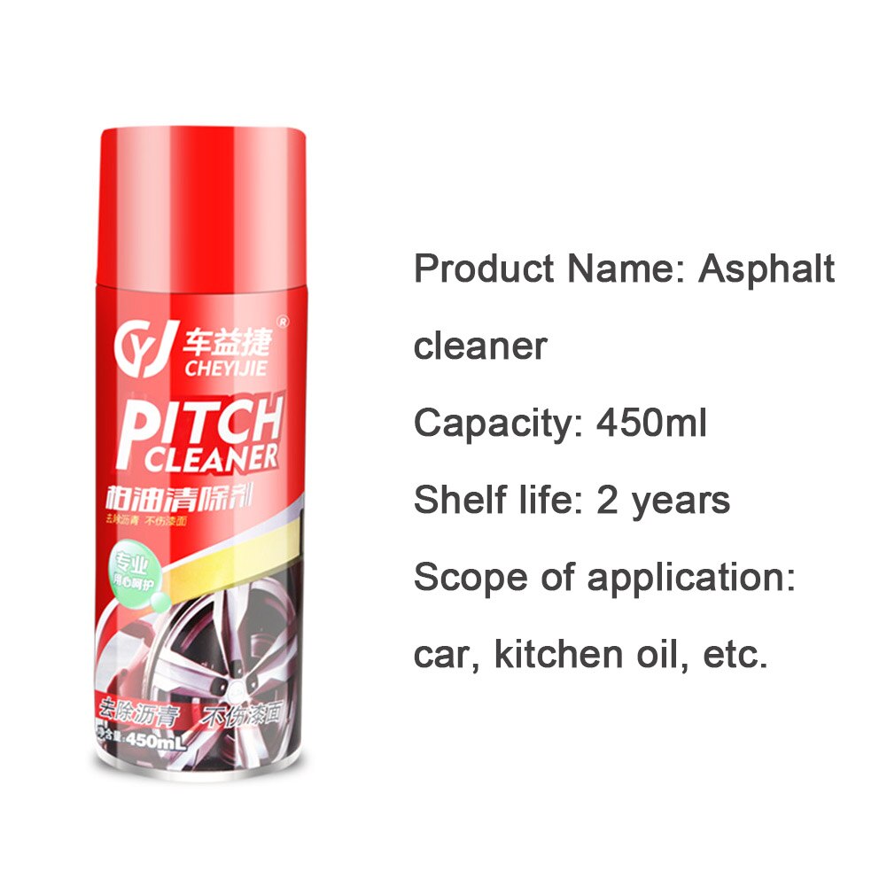 450ML Car Cleaner Pitch Cleaner Car Asphalt Cleaner Paint Surface Decontaminating Cleaning Agent Car Care Products