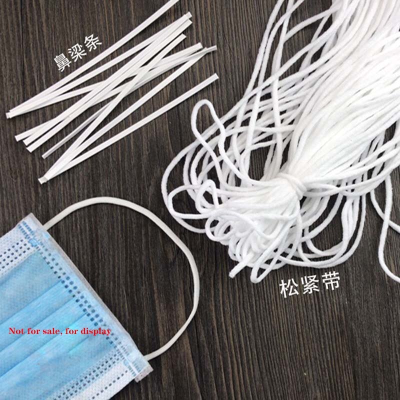 Masque souple coloré pour masques 10 m/Lot | Avec noyau, corde ronde plate élastique, bande caoutchouc, accessoire de couture de bricolage