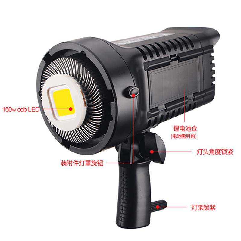150W Außen Fokus Licht 5800K LED Video Licht CRI 95 Bowens Montieren Energie versorgung Durch NP-F970 Batterie für Video Fotografie