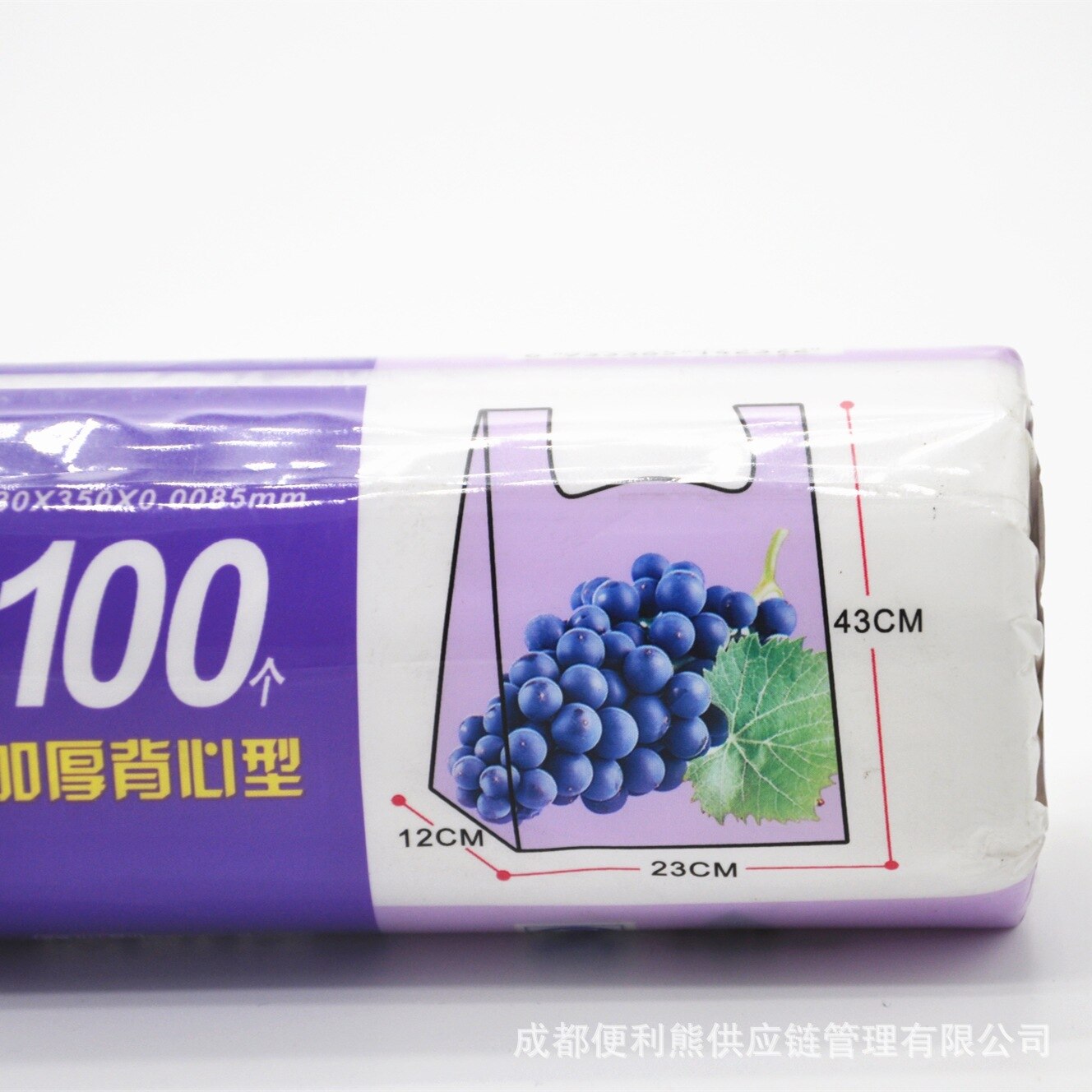 Zenxin Weste-Förmigen Frische Schutz Paket Küche Lagerung Tasche Lebensmittel Frische Schutz Paket Umschlag Tasche Obst Und Gemüse