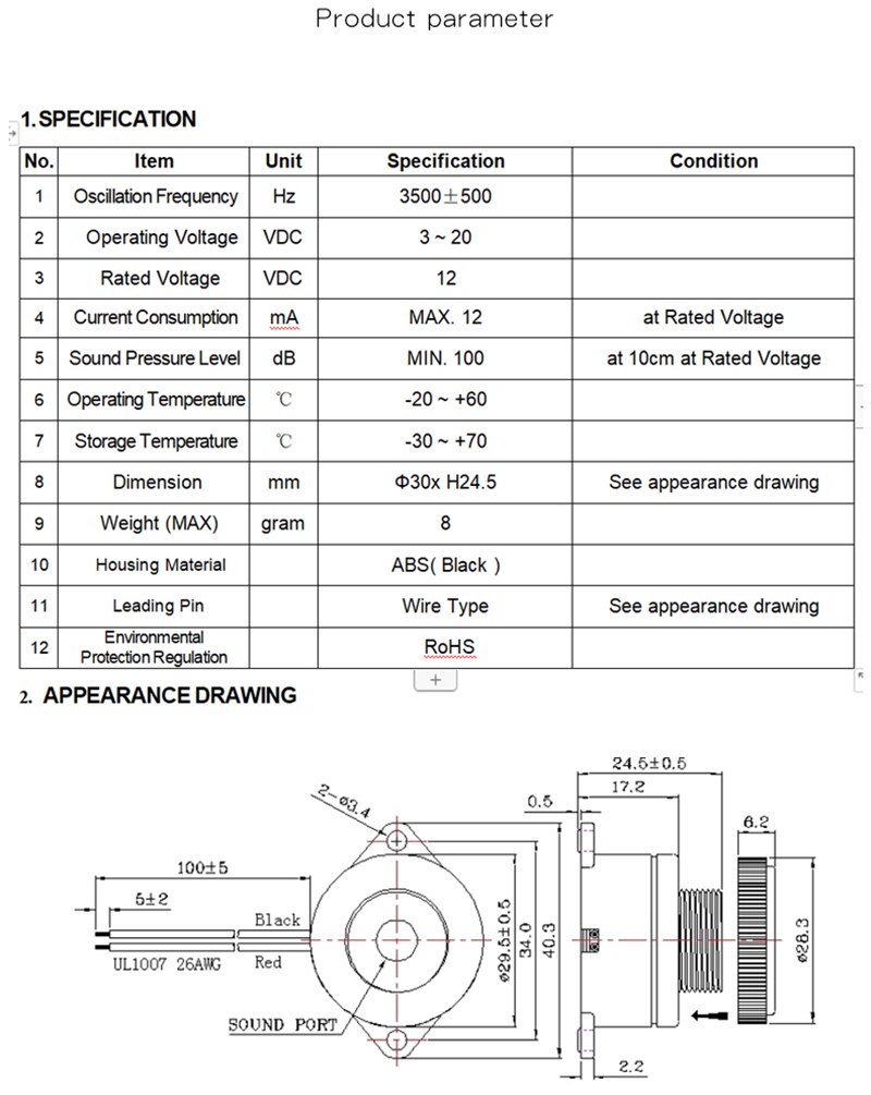 10PCS 2910 active piezoelectric buzzer 3025 continuous sound spiral DC refrigeration equipment with 12v 24v