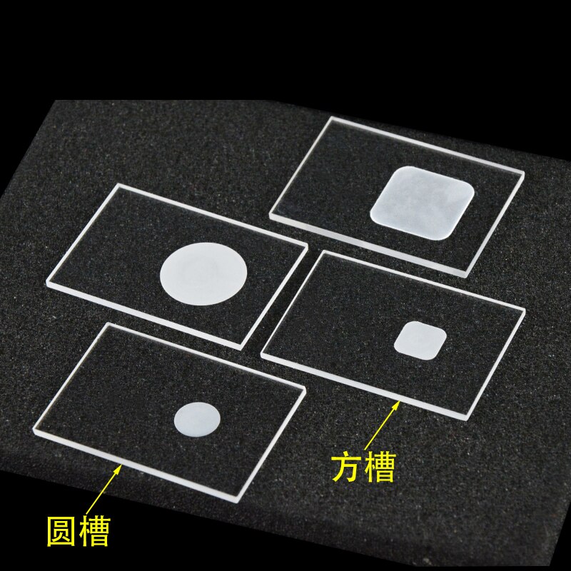 Quartz Glass Slice XRD Sample Groove Test Slice Groove Glass Square Groove Round Groove Frosted Slotted Slice