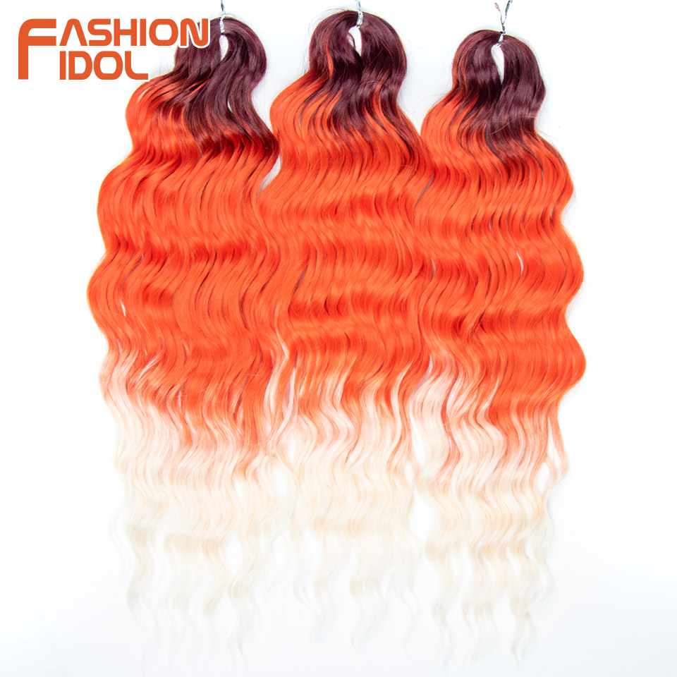 IDOL 24 Inch Synthetic Hair Water Wave Braiding Hair Extensions Ombre Rainbow color Deep Wave Curl Twist Crochet Hair