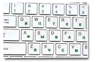 Pegatinas de plástico ecológico para teclado de letras rusas, color blanco, fondo transparente