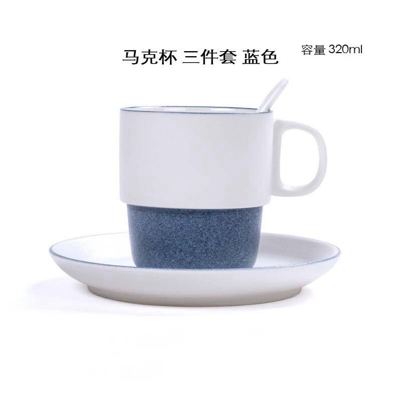 Ceramic Coffee Cup Porcelain Personal Single Pottery Tea Cups Korea Style Drinkware Wine Mug Water Mugs: A-Set-320ml
