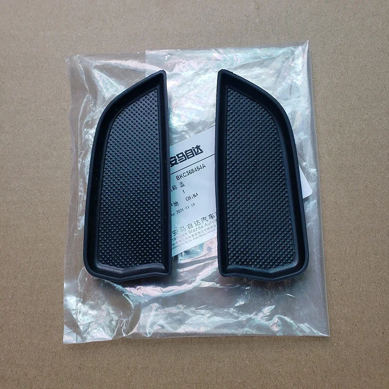 Echt Binnendeur Handvat Slot Rubber Pad Handvat Armsteun Opbergdoos Kussen voor Mazda 3 Axela
