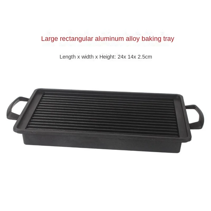 Japanese Style BBQ Grill Portable Barbecue Stove Aluminium Household Charcoal Grill with Wire Mesh Wooden Base Barbecue Tools: green