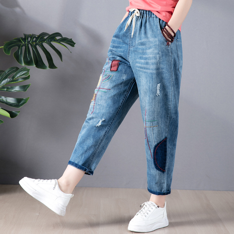 Pantalones vaqueros holgados para mujer, ropa de calle con bolsillo bordado, harén, informales, de cintura elástica, de algodón, Otoño, 9268