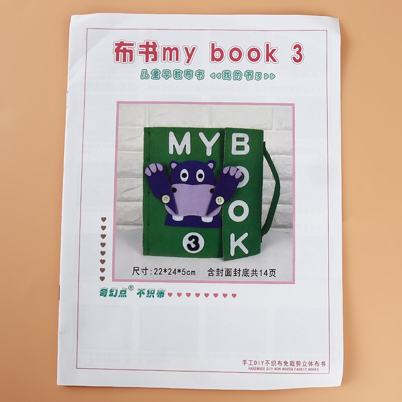 5 Styles DIY My First Cloth Book Infant Baby Felt Quiet Cloth Books Early Learning Educational Felt Material Development Book: green