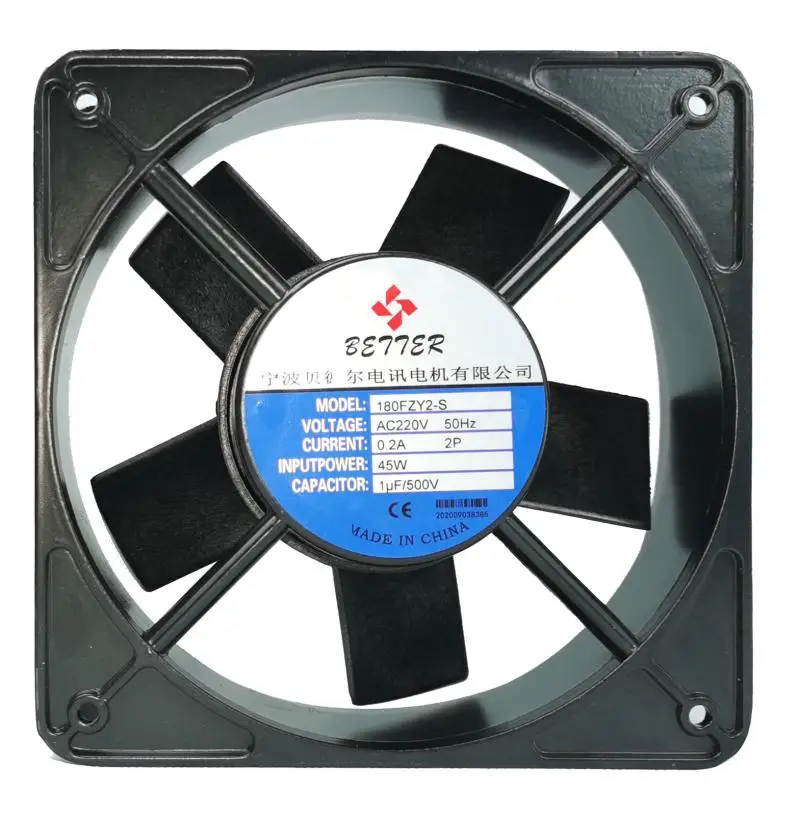 Radiator Cooler For Super Better Server 180FZY2-S 220V 18065 180*180*65MM AC220V 50Hz 45W 0.2A 2600R Fan Mesh Case Shutters: Brown