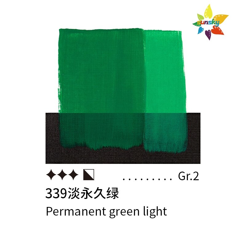 Original Italien Maimeri Classico Öl farbe gesättigt farbe röhrenförmig 60ml einzigen 77 farben Selbst ausgewählt Professionelle Kunst liefert: 339