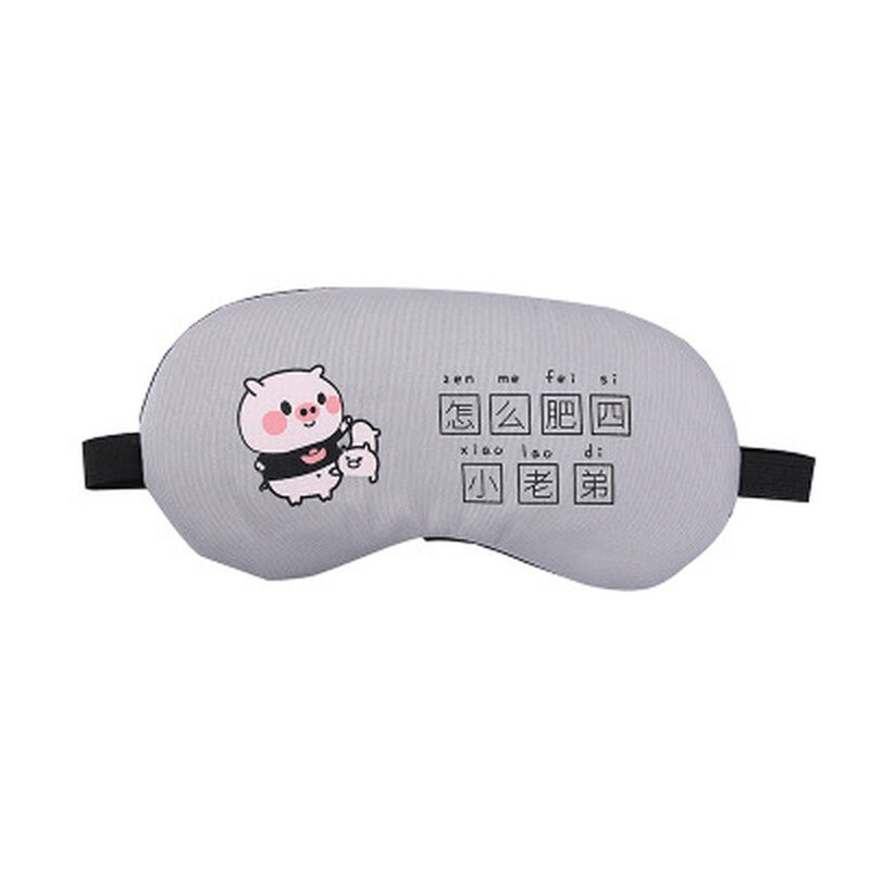 1PC Kawaii sommeil cochon oeil masque dessin animé dormir masque oeil ombre couverture bandeau pour les filles femmes