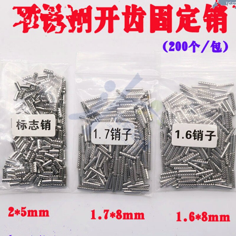 200PCS/LOT Car Flip Remote Key Fixed Pins Screws Set Repair Accessories Remote Control Fixed pin for KD / VVDI Key