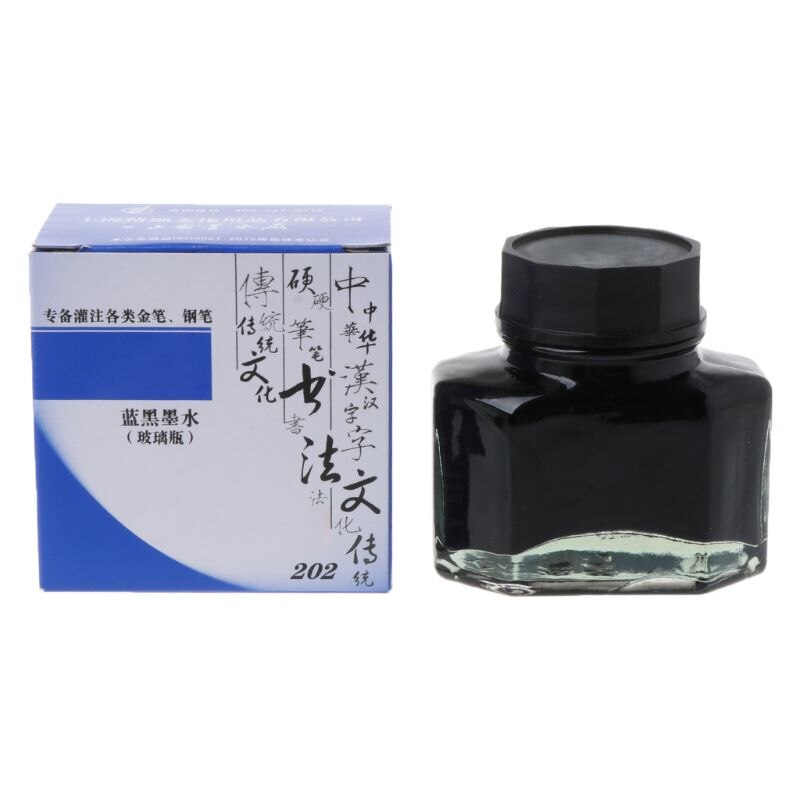 50ml Bottled Glass Smooth Writing Fountain Pen Ink Refill School Student Stationery Office Supplies: 2