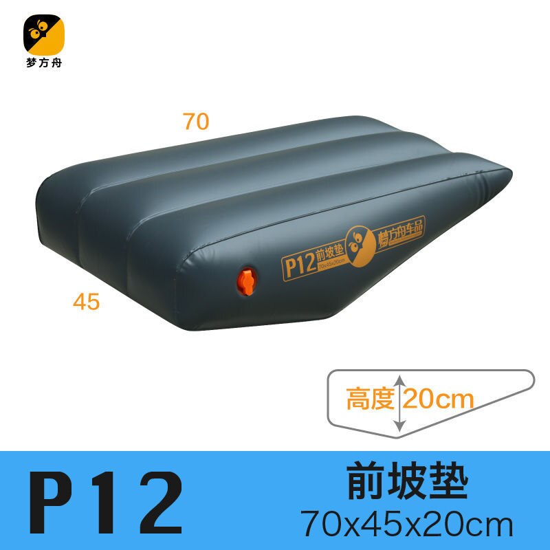 Car Travel Bed Inflatable Rest Bed Camping Air Mattress Self Driving Air Matt Inflatable Sleeping Car Pad For Suv Repose Cushion: A
