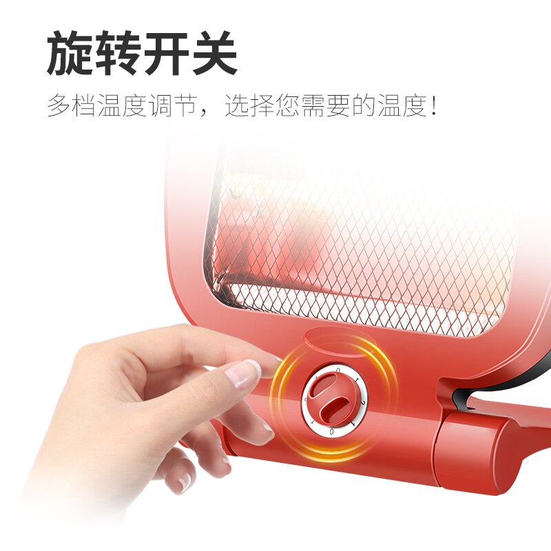 Outdoor Patio Gas Heater Desktop Office Quick Heat Electric Heater Grilled Stove Mini Nagrzewnica Household Products EB50PH