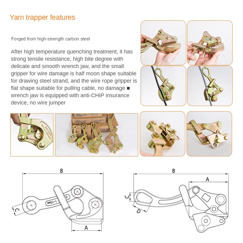 1/1.5/2T Manual Tools Hoist Ratchet Hand Cable Winch Puller Crane Manual Wire Rope Tensioner