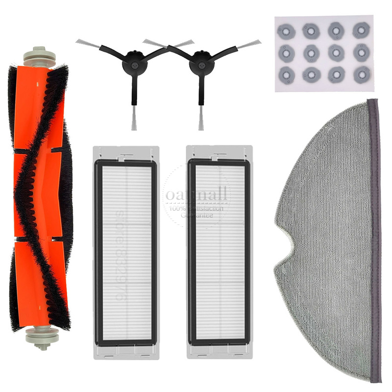 Replacement For Xiaomi Mi Robot Vacuum SDJQR02RR / SDJQR01RR / Mijia 1S SDJQR03RR Accessories Spare Parts Brush Filter Mop Cloth: Orange