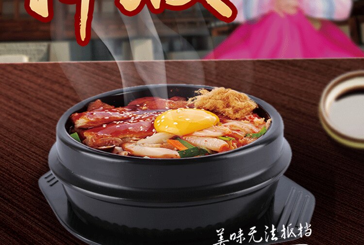 Porslinsstenkanna med hög temperaturbeständighet koreansk stengryta speciell för blandning av ris och soppa