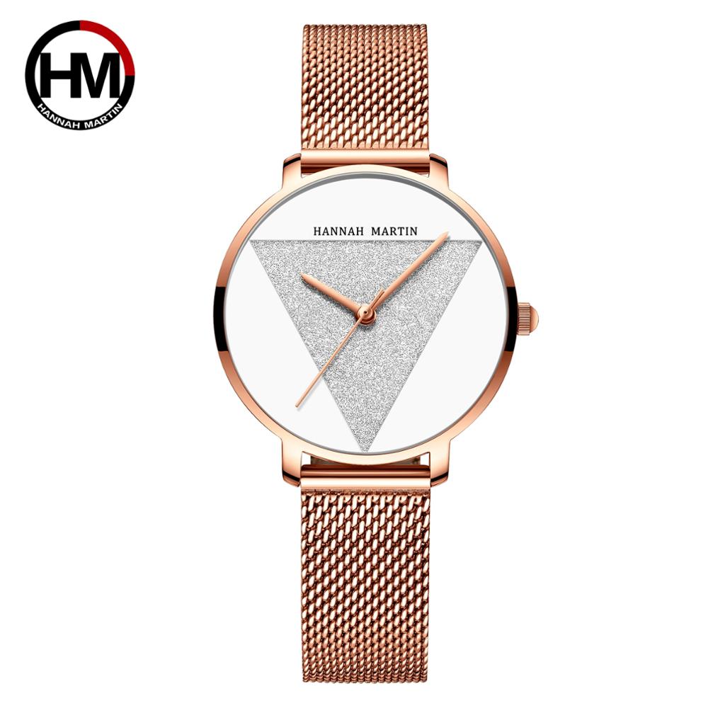 Reloj HM-1332 de acero inoxidable con correa de malla para mujer, cronógrafo de estilo japonés, resistente al agua: 1332WF1