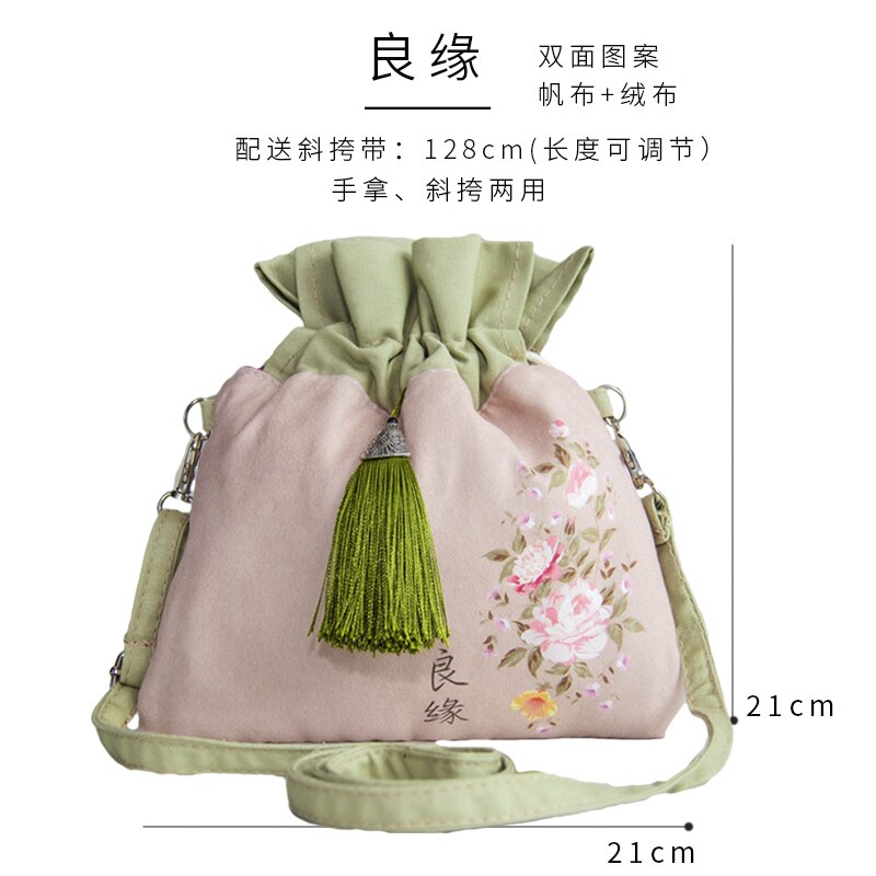 Crossbody Tas Antieke Tas Vrouwelijke Schoudertas Mobiele Telefoon Zak Chinese Karakter Afdrukken Vrouwelijke Schoudertas: liangyuan