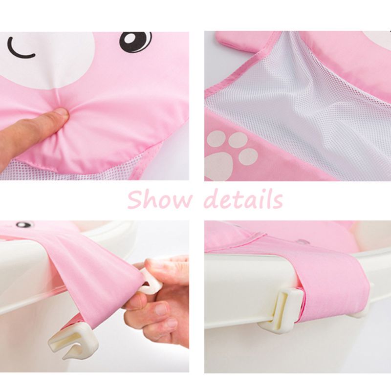 Baignoire de douche pour bébé réglable 0-2 ans dessin animé baignoire de bain bébé filet de bain sécurité siège Support pour bébé showe