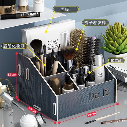 Desktop remote control organization storage box rack desk pen holder storage rack cosmetics sundries box: A-black