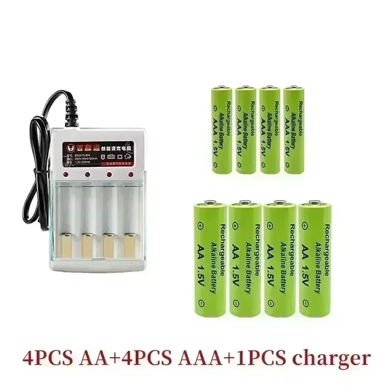 AA rechargeable battery 1.5V AA3800 + AAA 3000mAh+Charger alkaline technology suitable for remote control toys computers etc: WHITE