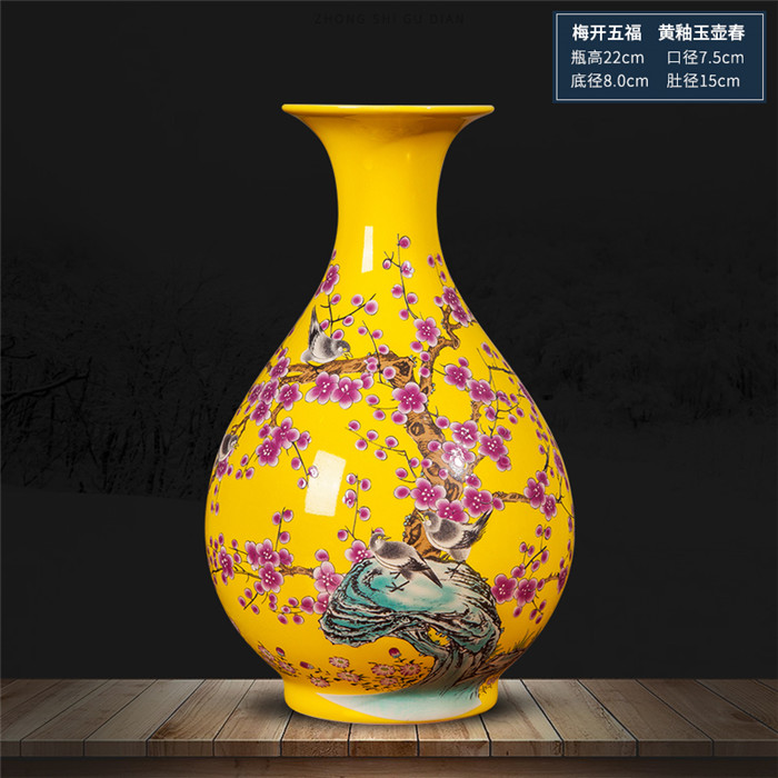 Jingdezhen ceramic yellow vase decoration Chinese classical living room TV cabinet home decoration flower arranging vase: d