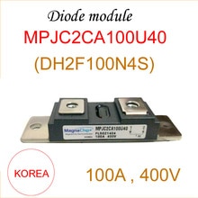 Korea diode modul  dh2 f 100 n 4s 100a 400v ensretter diode modul magnachip (dowin  dh2 f 100 n 4s)