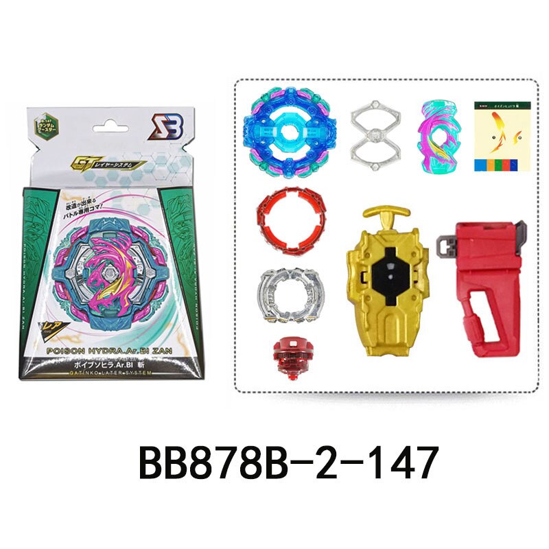 SB GT Series Beybleyd Burst B147 Metal Fusion Assemble Gyroscope wit Sword Luancher Spining Toys for Children: GT-B147B-2