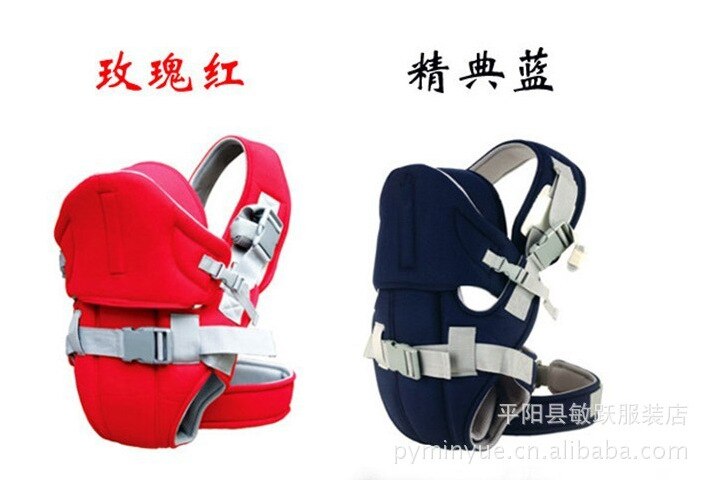 Revubaby Oft Plus Kangaroo Anthracite Baby Carrier Bag Infant Carrier Sling main image 1