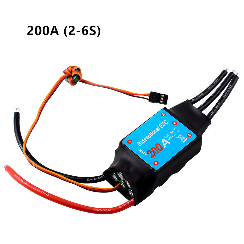ZMR Bidirektionale 12A-200A Bidirektionale Bürstenlosen ESC für Fernbedienung Auto Pneumatische Unterwasser Propeller: Black