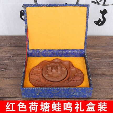 Traditionele Chinese Cheng Ni Steen Antieke Met Cover Inkt Steen Inkstone Inkt Accessoire Voor Praktijk Schrijven Kalligrafie: Style 10