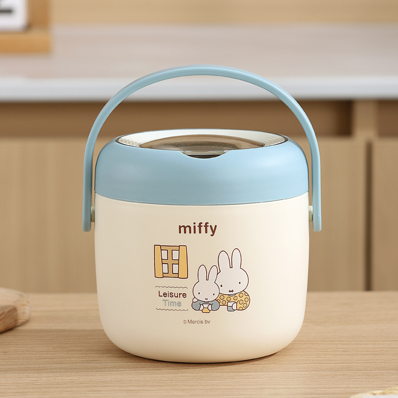 Cartoon Miffy Rabbit Insulated Lunch Box Kawaii Miffy Cartoon Stainless Steel Student Comes with Meal Double Layered Lunch Box: black
