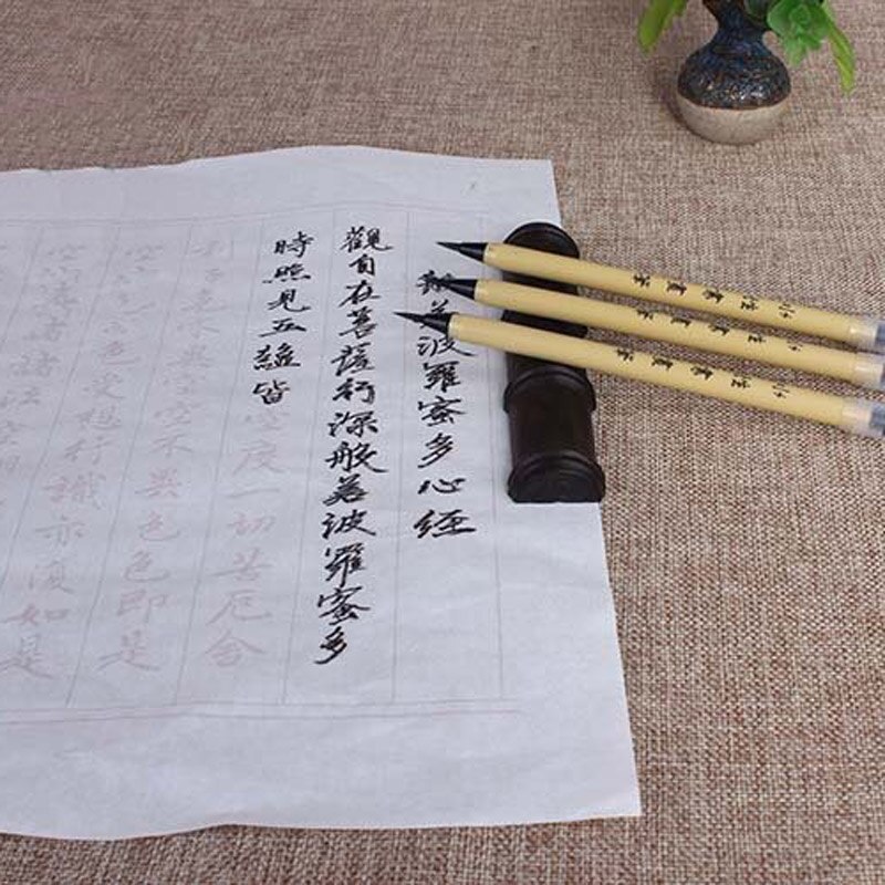 1pc Soft art Large Regular Script Nylon Hair Calligraphy Brushes calligraphy Pen