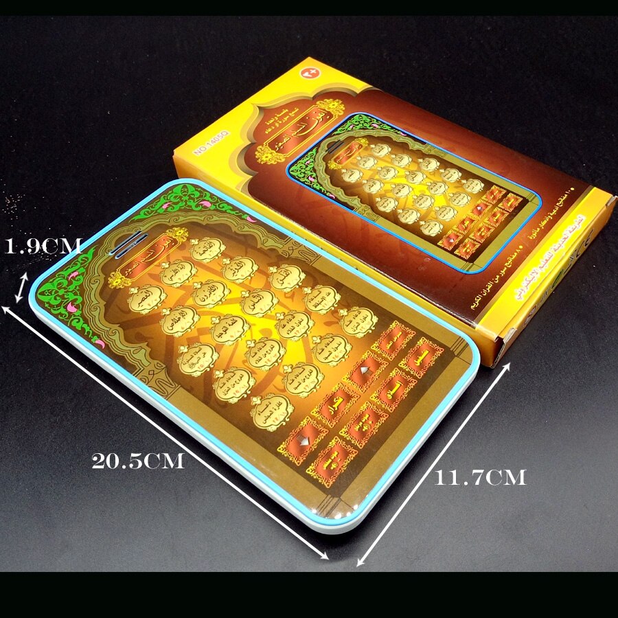 8 breve sura del Santo Corano e 10 suppliche arabo macchina di apprendimento della lingua ypad giocattolo, del capretto precoce giocattolo educativo miglior regalo