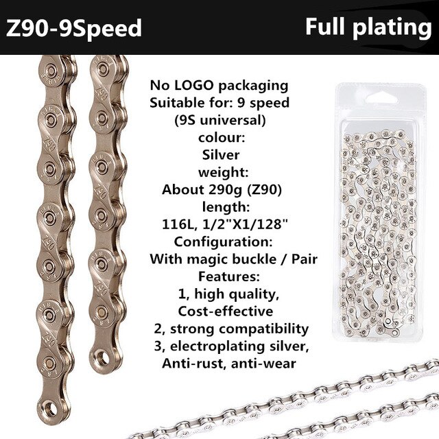 TOOPRE mountain / road bike chain 6/7/8/9/10/11 speed universal shifting chain compatible with SHIMANO/KMC/Sunrace: 9S No Logo