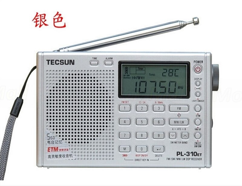 TECSUN PL-310ET World Full Band Shortwave RADIO FM AM MW SW LW DSP Receiver Digital Demodulation Stereo Radio VS Degen DE13