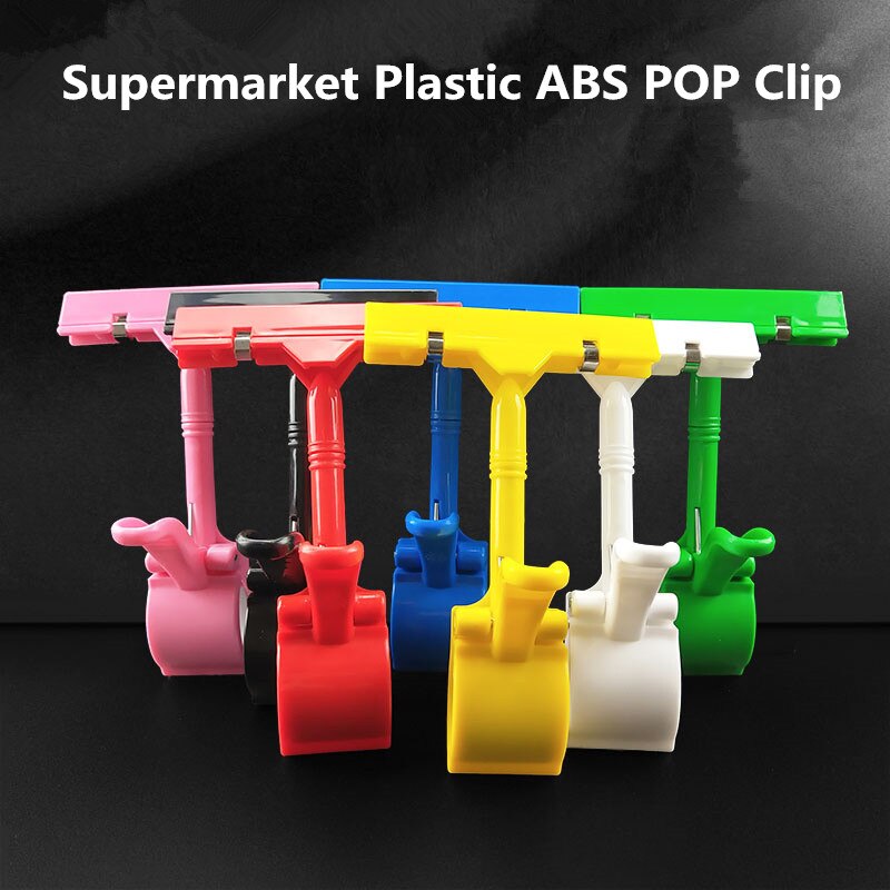 5pcs Double Head Adjustable Plastic Rotatable Sign Clips Merchandise Display POP Clip Label Tag Holder Stand