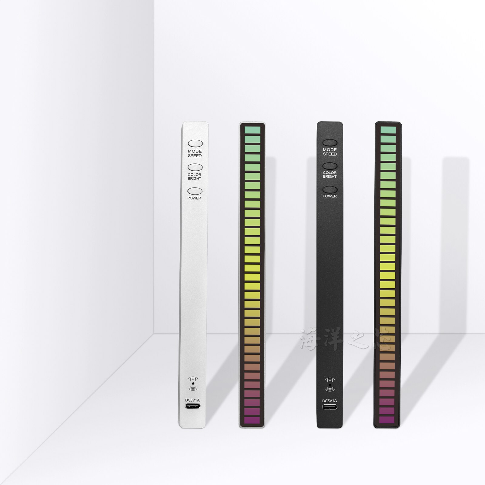 RGB Sound control LED light app control pickup voice activated rhythm lights color ambient LED light bar of music Ambient Light