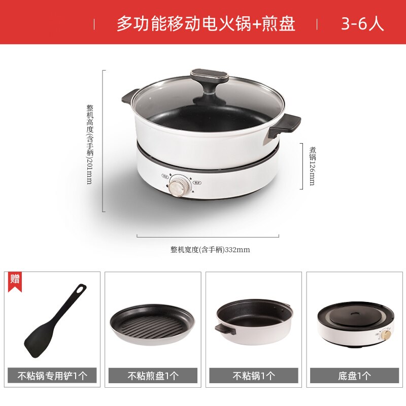 220V Electric Pot Oven Smokeless Barbecue Machine Home BBQ Grills Indoor Roast Meat Dish Plate Multi Cooker: B