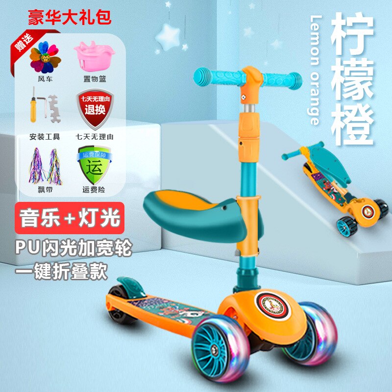 Phoenix Scooter Children 2-6-12 Years Kids Children Pedal Three-in-One Men and Women Baby Single Foot Pulley Foldable:  Lemon Orange with Seat  Big Wheel   Music Light   Gift Packs