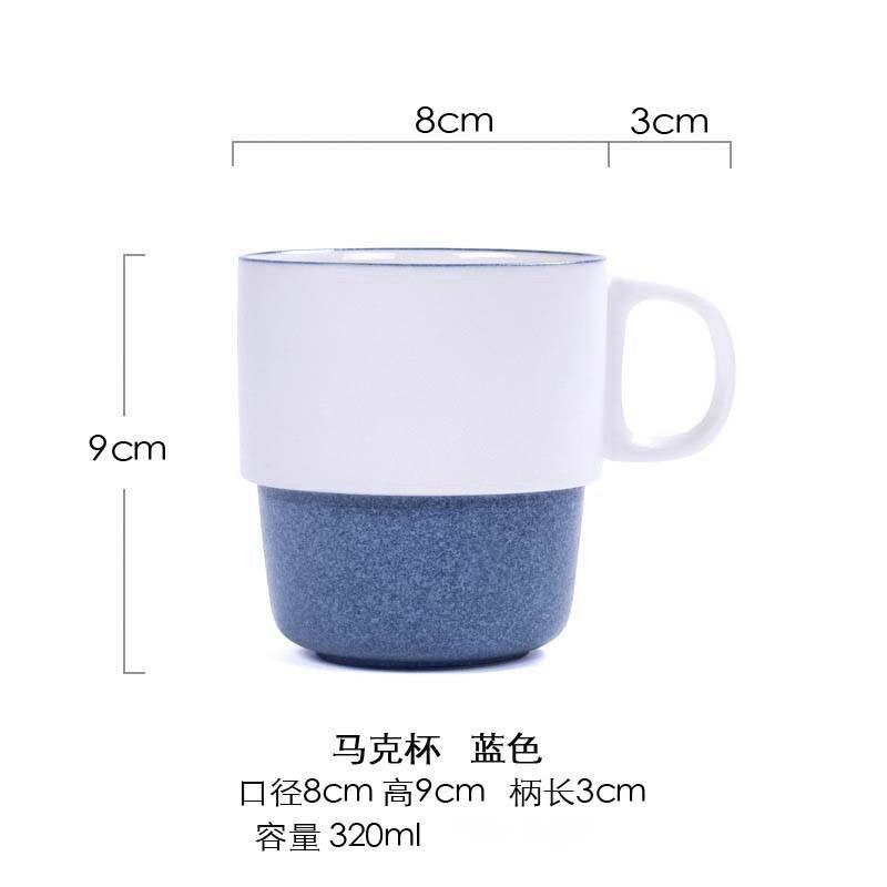 Ceramic Coffee Cup Porcelain Personal Single Pottery Tea Cups Korea Style Drinkware Wine Mug Water Mugs: A-320ml