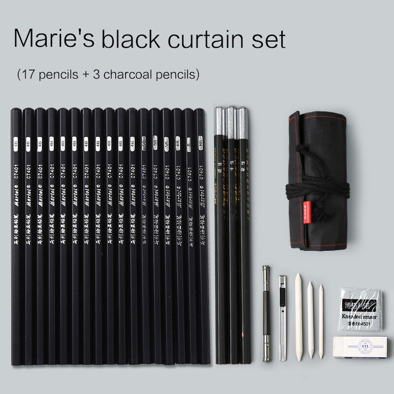 17 Pencil Sketch Pencil Set Painting Carbon Pen Tool Pen Curtain Art Supplies Full Set of Student Learning Suits: maries black curtain